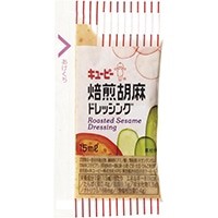 【キユーピー】 焙煎胡麻ドレッシング 15ML 40食入 常温