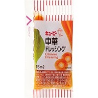 【キユーピー】 中華ドレッシング 15ML 40食入 常温