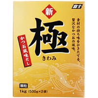 【富士食品工業】 かつおだし 極 1KG 常温