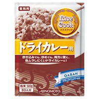 【味の素】 ライスクック ドライカレー用 500G 常温 3セット