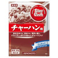 【味の素】 ライスクック チャーハン用 500G 常温 5セット