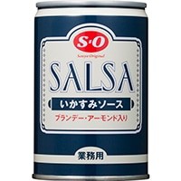 【讃陽食品工業】 イカスミソース 7号缶 常温