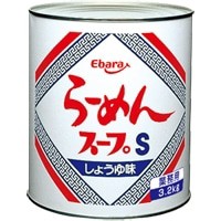【エバラ食品工業】 らーめんスープS 1号缶 常温