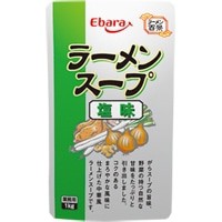 【エバラ食品工業】 ラーメンスープ塩味 1KG 常温