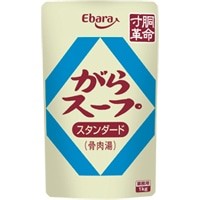 【エバラ食品工業】 がらスープ スタンダード(パウチ) 1KG 常温 3セット