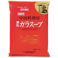 【ユウキ食品】 ガラスープ 1KG 常温 3セット