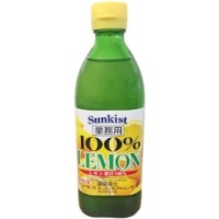 【Mizkan】 業務用サンキスト100%レモン 500ML 常温 5セット