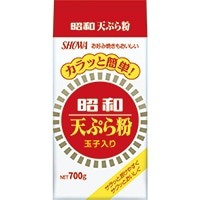 【昭和産業】 天ぷら粉 700G 常温 5セット