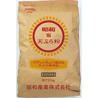 【昭和産業】 菊天粉 20KG 常温