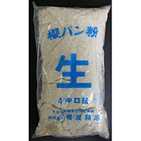 【桜屋商店】 冷凍生パン粉 4KG 冷凍 3セット