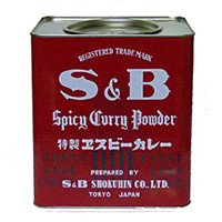 【エスビー食品】 カレー粉(缶) 2KG 常温 5セット