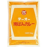 【テーオー食品】 南ばんカレー 1KG 常温