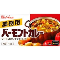 【ハウス食品】 バーモントカレー 1KG 常温