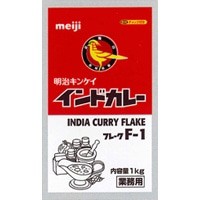 【明治フードマテリア】 キンケイ インドカレーフレーク 1KG 常温 2セット