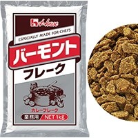 【ハウス食品】 バーモントフレーク 1KG 常温