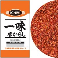 【エスビー食品】 ＮＣＦ一味 300G 常温 5セット