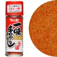 【エスビー食品】 一味唐辛子 15G 常温 3セット