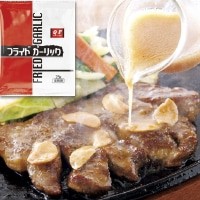 【キユーピー】 フライドガーリック 25G 10食入 常温