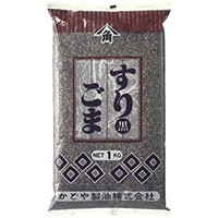 【かどや製油】 すりごま(黒) 1KG 常温