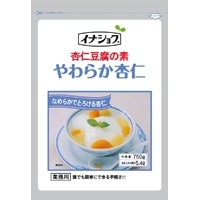 【伊那食品工業】 やわらか杏仁豆腐 750G 常温 5セット