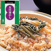 【三島食品】 五目釜めし(混ぜ込み) 1KG 常温