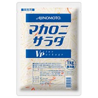 【味の素】 マカロニサラダVP 1KG 冷蔵