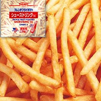 【ハインツ日本】 USシューストリングポテト 1KG 冷凍 2セット