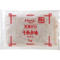 【エバラ食品工業】 冷凍がら十五分湯 チキン 1KG 冷凍 5セット