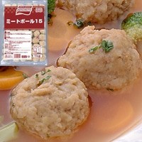 【味の素冷凍食品】 ミートボール15 1KG 冷凍