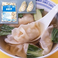 【味の素冷凍食品】 水餃子 16G 50食入 冷凍