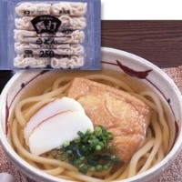 【シマダヤ】 真打 うどん(ミニダブル) 250G 5食入 冷凍 2セット