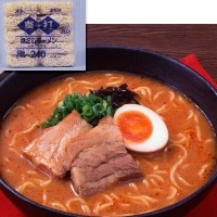 【シマダヤ】 真打本ごしラーメン 240G 5食入 冷凍 5セット