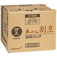 【キッコーマン食品】 万上 本みりん割烹(タイ産餅米、国産米) 20L 冷蔵 3セット