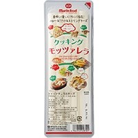 【マリンフード】 業務用クッキングモッツァレラ (10本) 315G 冷凍