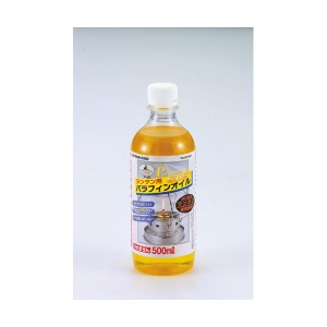 ランタン用パラフィンオイル 500ml[倉庫区分MN]