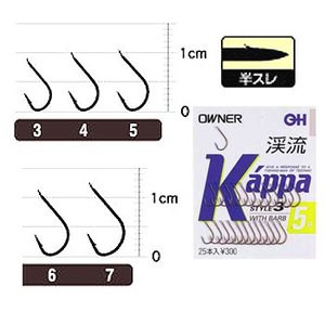 オーナー 渓流仕掛け・淡水仕掛け OHカッパ3(半スレ)  6号  茶