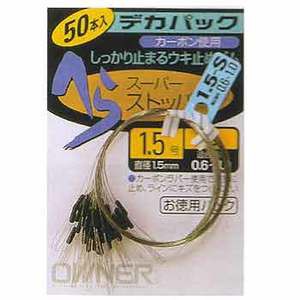 オーナー 渓流仕掛け・淡水仕掛け デカパック ヘラストッパー  1.5号-S 