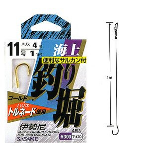 ササメ  海上釣り堀(伊勢尼)  鈎14/ハリス12  金