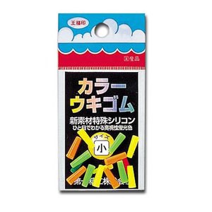 第一精工 渓流仕掛け・淡水仕掛け カラーウキゴム  小 