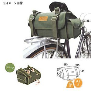 オーストリッチ 自転車バッグ S-2 サドルバッグ 自転車/サイクル   グリーン