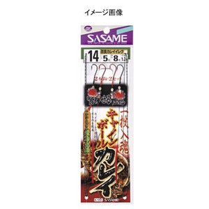 ササメ 投げ釣り・投げ竿 一投入魂 キャノンボールカレイ  11号 