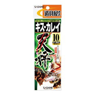 ササメ 投げ釣り・投げ竿 道具屋 キス・カレイ天秤  10cm 