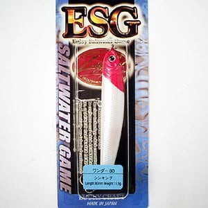 ラッキークラフト シーバス用ルアー WANDER(ワンダー) ESG  80mm  レッドヘッド