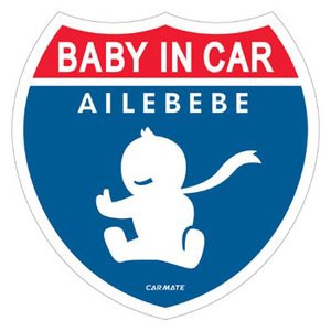 AILEBEBE(エールベベ)  セーフティメッセージ   オスワリブルー