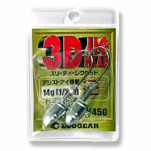 エコギア フック・シンカー・オモリ 3Dジグヘッド 1/2oz  14g 