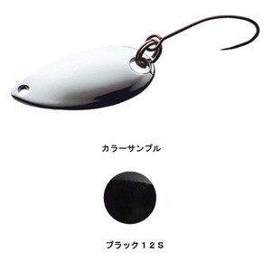 シマノ  カーディフエリアスプーン ロールスイマー  1.5g  12S(ブラック)