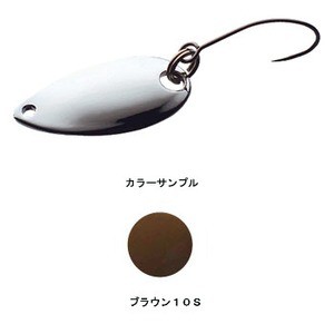 シマノ  カーディフエリアスプーン ロールスイマー  2.5g  10S(ブラウン)