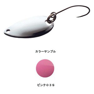 シマノ  カーディフエリアスプーン ロールスイマー  3.5g  03S(ピンク)