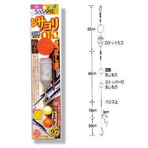 ササメ  お!サヨリOK飛ばし用  S  金-赤