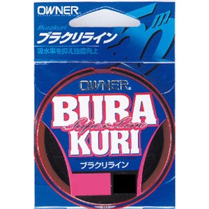 オーナー 磯用ライン ブラクリライン50巻  2号 